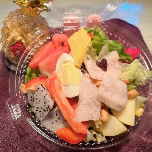 尚琳招牌~夏季商品~*什錦胡麻水果沙拉*~獨家胡麻口味!!4月1號 正式開賣!!!