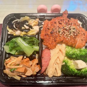 尚琳最新強作~*椒麻*無骨雞腿排~今日開始販售~要搶要快!